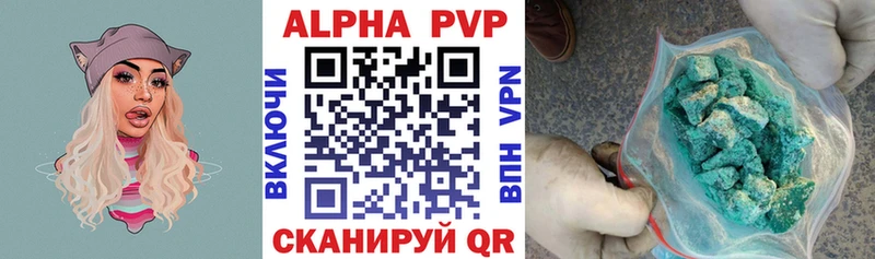 Как найти наркотики Судогда COCAIN  Мефедрон  МЕТАМФЕТАМИН  Марихуана  ГАШ 