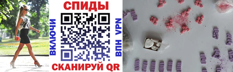 Amphetamine Premium Судогда