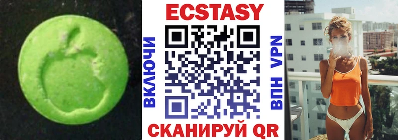 купить   Судогда  ЭКСТАЗИ mix 
