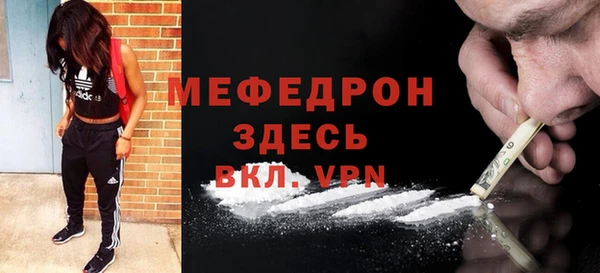винт Киренск