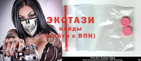 соль курить ск Россошь