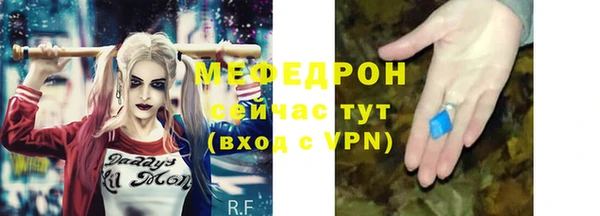 кокаин Сатка