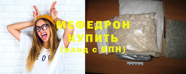 кокаин Сатка
