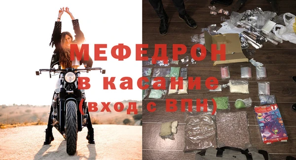 кокаин Сатка