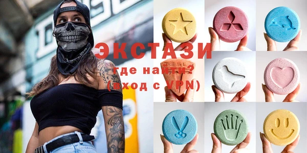 кокаин Сатка