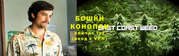 соль курить ск Россошь