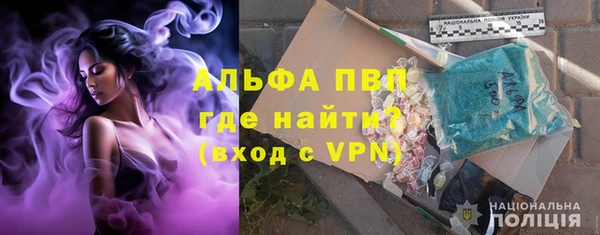 соль ск Ростов