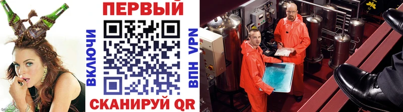 МЕТАМФЕТАМИН винт  где можно купить   Судогда 
