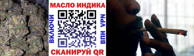 купить наркотики цена  Судогда  mega tor  Дистиллят ТГК концентрат 